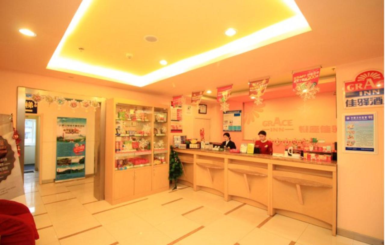 Graceinn Yantai Huanshan Road Branch Extérieur photo