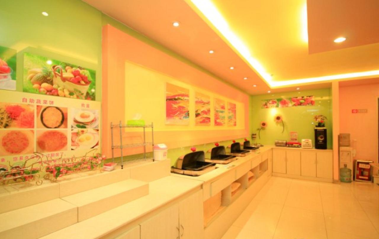 Graceinn Yantai Huanshan Road Branch Extérieur photo